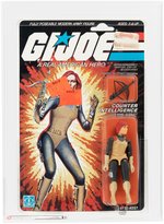 G.I. JOE: A REAL AMERICAN HERO - SCARLETT SERIES 1/11 BACK AFA 75 EX+/NM (STRAIGHT ARM).