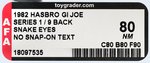 G.I. JOE: A REAL AMERICAN HERO - SNAKE EYES SERIES 1/9 BACK AFA 80 NM (NO SNAP-ON TEXT VARIETY - POP 1).