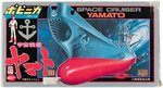 SPACE CRUISER YAMATO DIE-CAST BATTLESHIP PC-13 IN BOX.