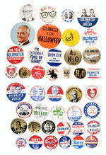 GOLDWATER 1964 CAMPAIGN COLLECTION.