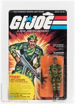 G.I. JOE: A REAL AMERICAN HERO - STALKER SERIES 1/9 BACK COBRA COMMANDER OFFER AFA 80 NM.