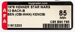 STAR WARS (1978) - BEN (OBI-WAN) KENOBI 12 BACK-B AFA 85 NM+.
