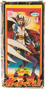 GATCHAMAN/BATTLE OF THE PLANETS - KEN WASHIO BOXED WIND-UP ROBOT.