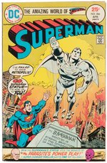 SUPERMAN #286 COMIC BOOK PAGE ORIGINAL ART BY CURT SWAN.
