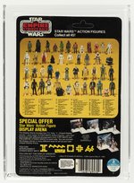 STAR WARS: THE EMPIRE STRIKES BACK (1980) - BESPIN SECURITY GUARD (BLACK) 45 BACK AFA 75 Y-EX+/NM.
