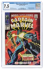 MARVEL SUPER-HEROES #13 MARCH 1968 CGC 7.5 VF- (FIRST CAROL DANVERS).