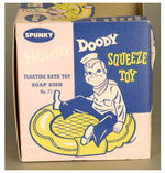 "HOWDY DOODY FLOATING BATH TOY SQUEEZE TOY" BOXED.