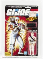 G.I. JOE (1984) - STORM SHADOW SERIES 3/36 BACK CAS 80.