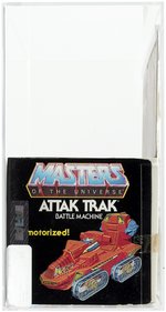 MASTERS OF THE UNIVERSE (1983) - ATTAK TRAK SERIES 2 AFA 80 Y-NM.