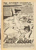 SPIDER-WOMAN SPANISH COMIC BOOK COVER ORIGINAL ART BY RAFAEL LÓPEZ ESPÍ.