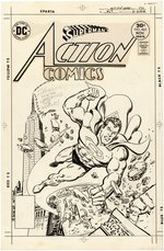 ACTION COMICS #467 COMIC BOOK COVER ORIGINAL ART BY BOB OKSNER.