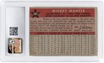 1958 TOPPS #487 MICKEY MANTLE (HOF) '58 ALL-STAR CSG 7.5 NM+.