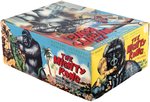 MARX ARCHIVES FILE COPY THE MIGHTY KONG BOXED KING KONG BATTERY-OPERATED REMOTE CONTROL TOY.