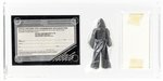 STAR WARS: RETURN OF THE JEDI (1984) - EMPEROR MAIL AWAY PROMOTION CAS 85 UNCIRCULATED.