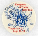 YIPPIE PARTY ANTI-NIXON GOP 1976 CONVENTION PROTEST BUTTON.