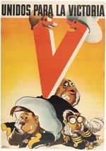 WWII VICTORY OVER AXIS LEADERS SPANISH LANGUAGE POSTER.