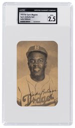 1953 OUR SPORTS MAGAZINE JACKIE ROBINSON (HOF) SPORTS AUTHORITY SUBSCRIPTION INCENTIVE CARD CGC 2.5 GOOD+ (ONLY KNOWN EXAMPLE).