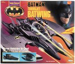 KENNER BATMAN: THE DARK KNIGHT COLLECTION (1990) - BATMAN TURBOJET BATWING BOX ORIGINAL ART.