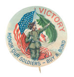 ITALIAN-AMERICAN WWI CHOICE COLOR "VICTORY" BUTTON.