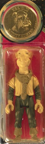 STAR WARS: THE POWER OF THE FORCE (1985) - YAK FACE 92 BACK AFA 70 Y-EX+ (KENNER CANADA).