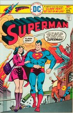 SUPERMAN #298 COMIC BOOK PAGE ORIGINAL ART BY CURT SWAN.
