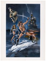 THE BLADE MASTER MOVIE POSTER ORIGINAL ART BY DUNCAN EAGLESON.