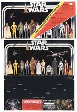STAR WARS (1978) - EARLY BIRD MAIL-AWAY KIT (DOUBLE-TELESCOPING LUKES SKYWALKER, PRINCESS LEIA, CHEWBACCA & R2-D2) NEAR COMPLETE KIT.
