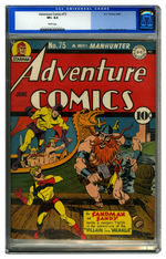 ADVENTURE COMICS #75, JUNE 1942.