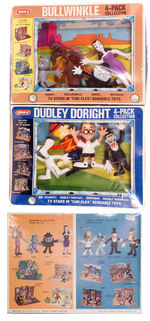 BULLWINKLE/DUDLEY DORIGHT UNOPENED 4 PACK COLLECTION  OF "FUN-FLEX" BENDABLE TOYS.