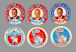 REAGAN LIMITED ISSUE 1980 CONVENTION BUTTONS.