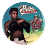 MUHAMMAD ALI DENTAL PRODUCT ADVERTISING BUTTON W/SUPERB COLOR.