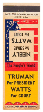 RARE "TRUMAN FOR PRESIDENT" MATCHBOOK COVER NAMING TWO COATTAILS.