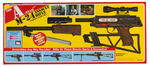 "THE A-TEAM DASHBOARD" & "M-24 ASSAULT RIFLE TARGET GAME SET" BOXED PAIR.