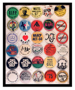 BLACK POLITICAL ISSUES  60 BUTTONS FROM THE MARSHALL LEVIN COLLECTION.