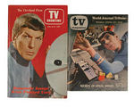 “STAR TREK” SCARCE REGIONAL TV PUBLICATION PAIR.