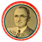 "FOR PRESIDENT HARRY S. TRUMAN" 3.5" BUTTON HAKE #2017.