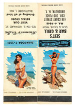 BETTIE PAGE MAGAZINE AND MATCHBOOK COVER PAIR.