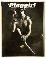 “PLAYGIRL” FIRST ISSUE MOCK-UP.