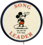 OFFICERS BUTTON FROM THE 1930 MICKEY MOUSE MOVIE CLUB AND THE SENDAK COLLECTION.