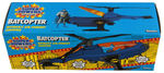 "SUPER POWERS COLLECTION - BATCOPTER" FACTORY SEALED VEHICLE.