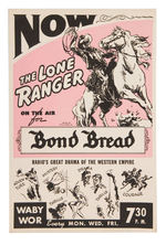 "THE LONE RANGER" ON NEW YORK RADIO "BOND BREAD" ANNOUNCEMENT SIGN.