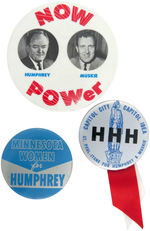 GROUP OF THREE SCARCE HUMPHREY BUTTONS.