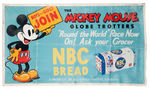 "THE MICKEY MOUSE GLOBE TROTTERS/NBC BREAD" VERY LARGE AND IMPRESSIVE STORE BANNER.