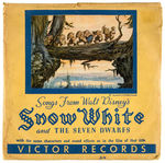 "SNOW WHITE AND THE SEVEN DWARFS" FIRST RELEASE SOUNDTRACK ALBUM SET.