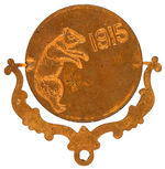 RISQUE SPINNER FOR 1915 SHOWING BEARS.