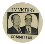 STEVENSON AND KEFAUVER SCARCE "TV VICTORY COMMITTEE" JUGATE.