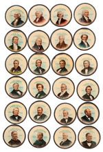 "KING BEE CIGARETTES" COMPLETE SET OF PRESIDENTS IN CELLO WITH EASEL BACKS.