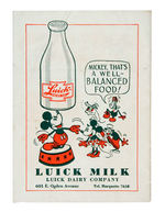 MICKEY MOUSE DAIRY PROMOTION MAGAZINE SECOND ISSUE.