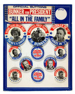 "BUNKER FOR PRESIDENT" STORE CARD OF BUTTONS PLUS "EDITH" POSTER AND BUMPER STRIPS.