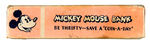 "MICKEY MOUSE BANK" WITH VERY RARE BOX.